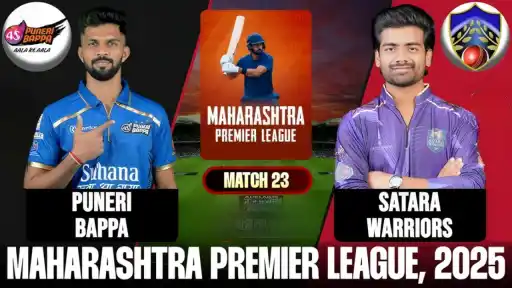 PB vs SW : Match 23 Weather and Pitch Report – MPL 2025